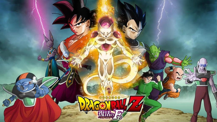 Dragon Ball Z: Resurrection 'F'