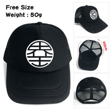 Load image into Gallery viewer, DragonBall Z 4 Star Black Baseball Mesh Cap